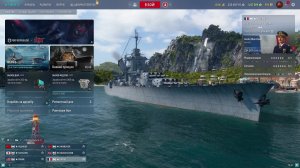 Мир кораблей - 9 этап Верфи + Проходим Ранги)