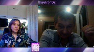 Диалог с казахом об их русофобии | #Давай_по_теме #Чатрулетка