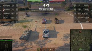 МирТАнков. Рандом.