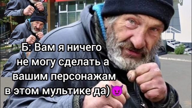 . смотреть онлайн