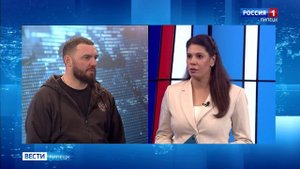 Роман Балашов - как регион создает условия для интеграции бойцов в мирную жизнь