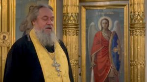 Выражение любви к Богу. Протоиерей Сергий Кандыбин