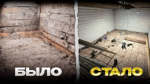 Ремонт Гаража Своими Руками Без Опыта