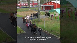 Директор смоленского оздоровительного центра рассказал, как отдыхают ребята из Мангуша