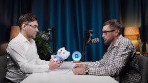 За кулисами маркетинга Вольтаг