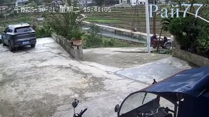 Утопили сельхозтехнику