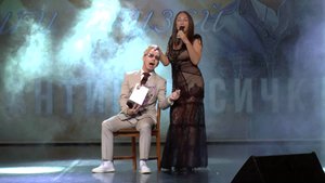 АФИНА - Гудбай (муз. и сл. Константин Лисичкин)