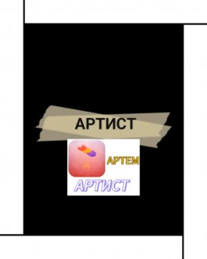 стримим с кошкой котунья