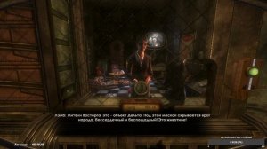 BioShock 2 Remastered: адская сложность! Смогу ли я найти Тененбаум? #3