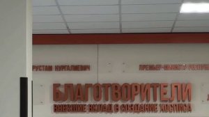 Фильм о Хосписе Вавилова В.В. «Наташа»