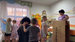 День без игрушек