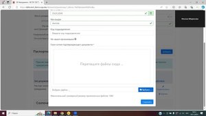Курс 4 Раздел 4 Видео 2 Урок 2 Шаг 3 Чтение Упражнение 11