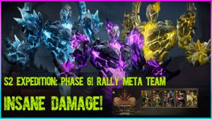 ⚡️ S2 ЭКСПЕДИЦИЯ: 6-Я ФАЗА! МЕТА Команда СБОРА | ЗАПРЕДЕЛЬНЫЙ УРОН! 💥