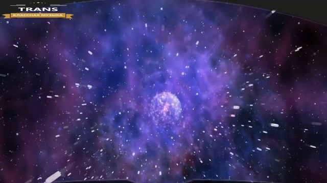 TRANS MUSIC ТРАНС МУЗЫКА ПРОГРЕССИВ v3
