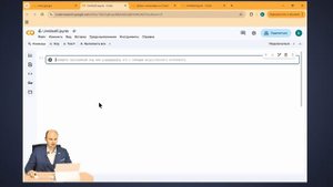 Техническое видео google colab