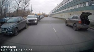 Свадьба на Баумана