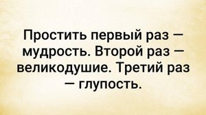 Аудио повесть " Интересная история из жизни