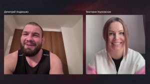 "КАК ПАЦАНЫ НА УЛИЦЕ ДРАЛИСЬ! " Большое интервью с Димитрием Андрюшко после ММА Серии-92