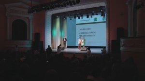 Лучшие Учителя Верхней, Нижней Салды и ЗАТО Свободный, 2025