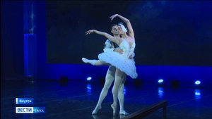 14:30 ВЕСТИ САХА 01/11/25 НА РУССКОМ ЯЗЫКЕ