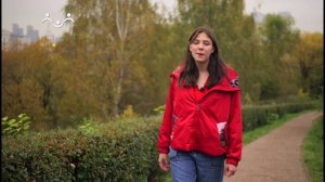 Детские стихи. Детям - про всё на свете. Осень