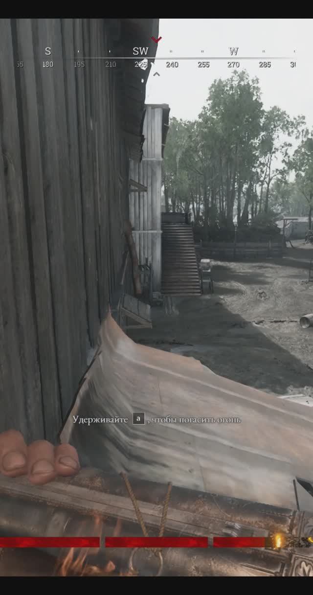 Hunt Showdown 1896 Mega kill # 1