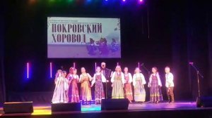 Ой, ты, берёза" плясовая Моск обл фолк анс Отрада Сходненская ДШИ