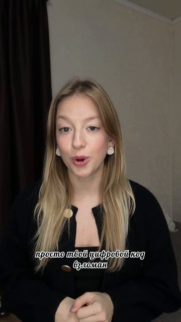 Ты не слишком чувствительный — просто живёшь в мире, где все притворяются сильными