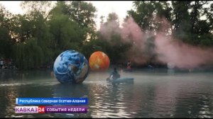 Во Владикавказе презентовали документальный сериал «Это Кавказ»