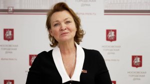 01.11.2025. Людмила Стебенкова: Бюджет МГФОМС обеспечивает работу системы здравоохранения Москвы