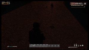 DAYZ_БРОдяга_PVE_Альтерия_продолжаем