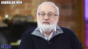 Органы ощущения Творца [6449] (29.08.2020)