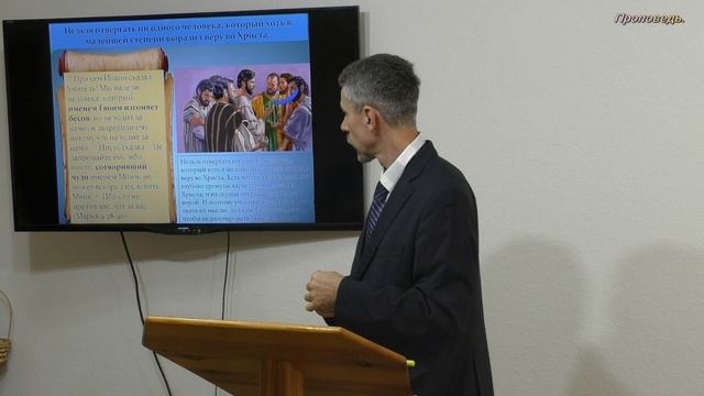 Кто больший? смотреть онлайн