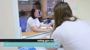 Изменения с 1 ноября