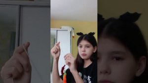 цншейеойгфф