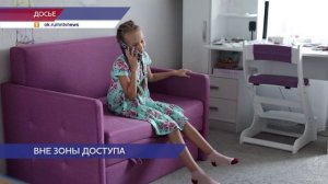 Мобильные операторы с 1 ноября начнут отключать абонентов, данные которых не подтверждены