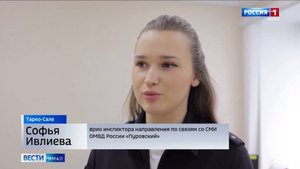 Северянка потеряла почти 6 млн рублей