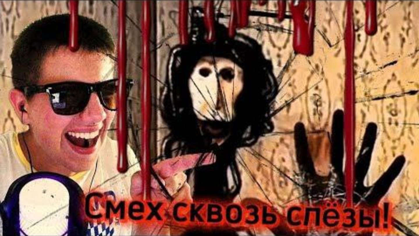 Популярный ужас! (Взломообзоры) смотреть онлайн