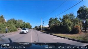 20250921_дтптаганрог