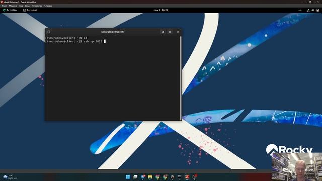 Лабораторная №7. Выполнение