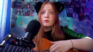 Вижу тебя - XARISTA (cover/кавер под гитару - Рафаэлька, raphaelka, raphael_ka_a)