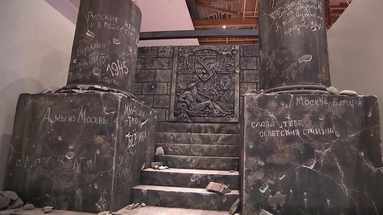 Выставка "Великая Победа. Россия - моя история" откроется в Москве в День народного единства