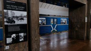 Фотовыставка «Время в пути: как мы строили метро»