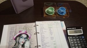 итоги сентября и октября