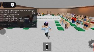 карта где можно сделать фотку