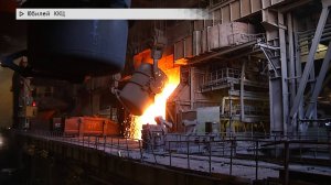 События недели. Эфир: 01-11-2025 - Юбилей ККЦ