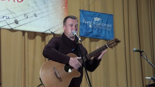 БардАкадемия осень 2025 11.10 6 Бушуев