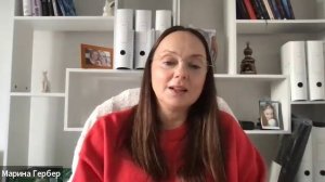 Почему проходит любовь.