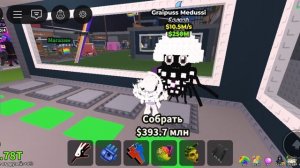 ОБНОВЛЕНИЕ УКРАДИ BRAINROT x1x1x1 👾