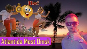 Super version | Boney M - Daddy Cool* _Еще раз - "По настроению"...